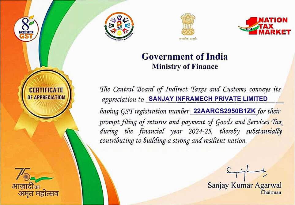 E-Certificate-22AARCS2950B1ZK